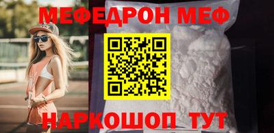 МДПВ Краснодар