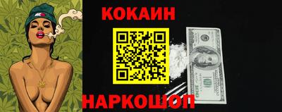 МДПВ Краснодар