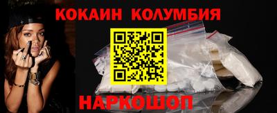 дмт Краснокаменск