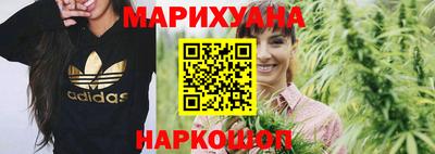 дмт Краснокаменск