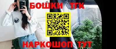 дмт Краснокаменск