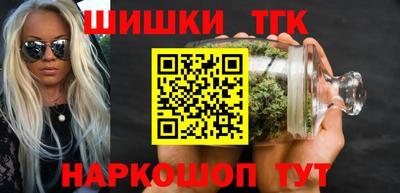дмт Краснокаменск