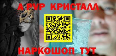 дмт Краснокаменск