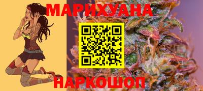 дмт Краснокаменск