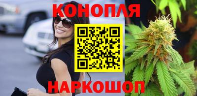 дмт Краснокаменск