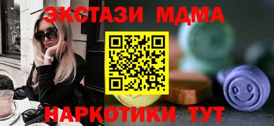 МДПВ Краснодар