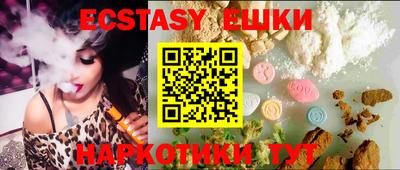 МДПВ Краснодар