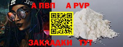 МДПВ Краснодар