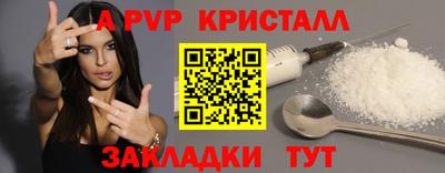 МДПВ Краснодар