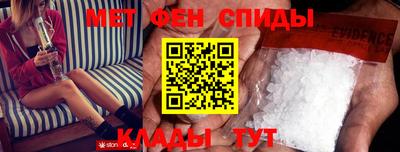 дмт Краснокаменск