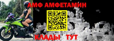 МДПВ Краснодар