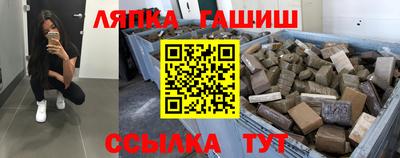 МДПВ Краснодар